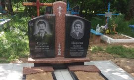 Наши работы