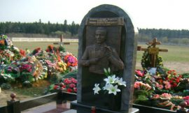 Наши работы