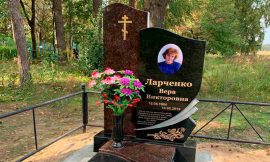 Наши работы