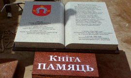 Наши работы