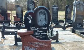 Наши работы