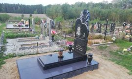 Благоустройство могил Благоустройство могил