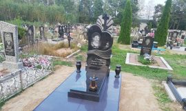 Благоустройство могил Благоустройство могил