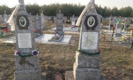 Благоустройство могил Благоустройство могил